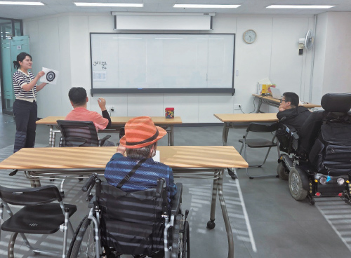 뇌병변장애 수업 사진