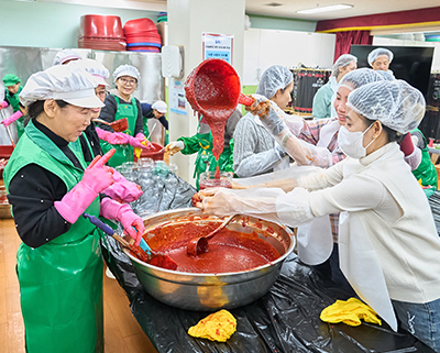 고추장 나눔 사진