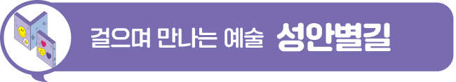 타이틀 이미지