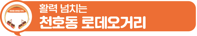 타이틀 이미지