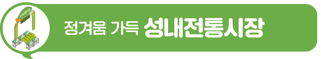 타이틀 이미지
