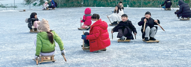 문화체험(청양군)